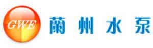 蘭州水泵