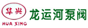 沈陽龍運河