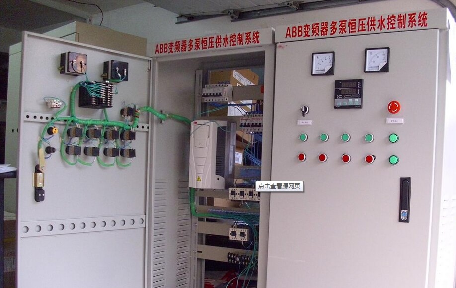 洛陽廠家細(xì)述分享消防巡檢控制柜裝置【河南中創(chuàng)】