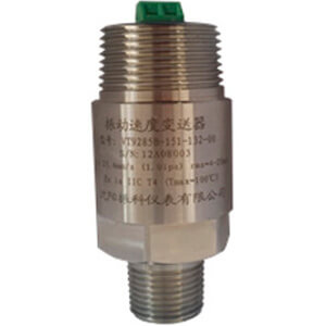 沈陽(yáng)振科儀表VT9285B壓電式振動(dòng)速度變送器
