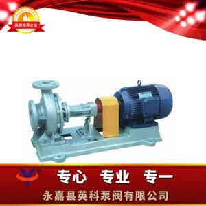 LQRY導熱油泵