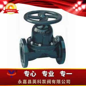 EG41J英標(biāo)襯膠隔膜閥