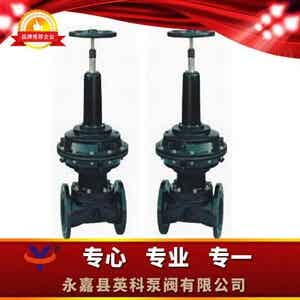 EG6K41J氣動(dòng)襯膠隔膜閥