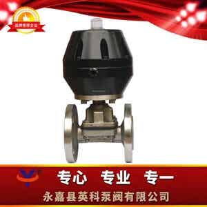 G6B41J氣動(dòng)隔膜閥