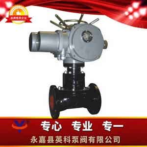 G941J電動(dòng)隔膜閥