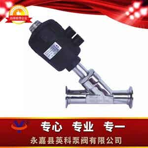Y615W氣動角座閥