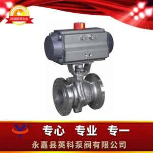 Q611F三片式氣動球閥