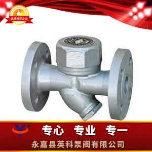 CS49H（Y型）熱動力式蒸汽疏水閥