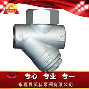CS19H熱動力式（圓盤式）（Y型式）蒸汽疏水閥