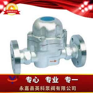 SF-1-GF可調(diào)雙金屬片式蒸汽疏水閥