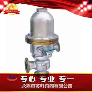 T47H浮球式蒸汽疏水調(diào)節(jié)閥