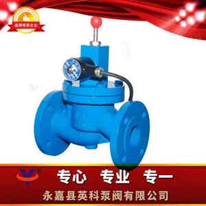 ZCRB系列常開式電磁緊急切斷閥