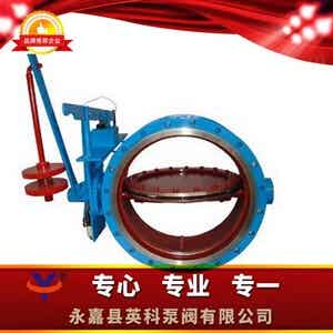 DMF-0.1型電磁式煤氣安全切斷閥