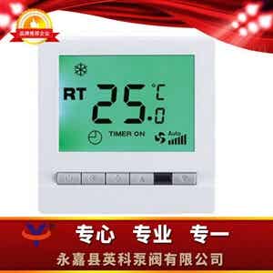 YL808系列液晶顯示溫控器
