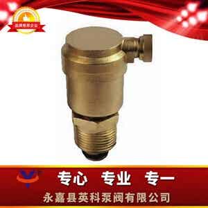 ZP88自動排氣閥