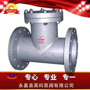 T型正、反折流過濾器
