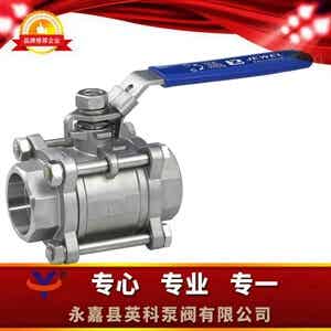Q61F三片式對焊球閥