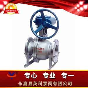 Q347F美標(biāo)固定球閥