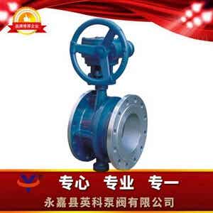 SD343H蝸輪傳動(dòng)法蘭式伸縮蝶閥