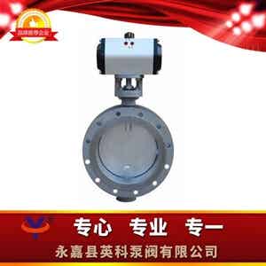 TD41W手柄操作通風蝶閥