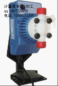 AMS200計(jì)量泵