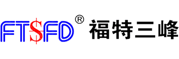 福特三峰