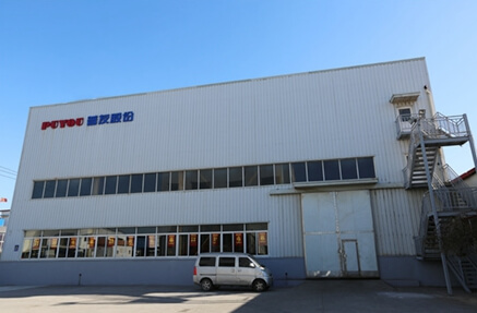 天津普友機(jī)電設(shè)備股份有限公司