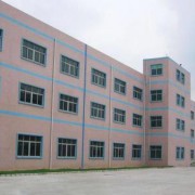 泊頭市艾克泵業(yè)有限公司銷售部