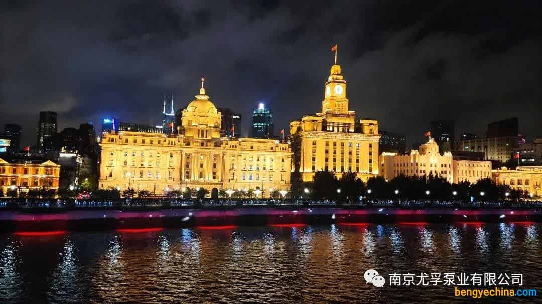 尤孚中國上海營銷及研發(fā)總部正式運(yùn)營