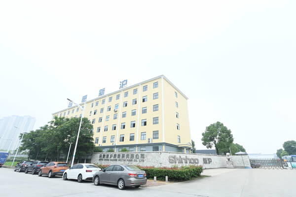 合肥新滬屏蔽泵有限公司