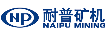 耐普礦機(jī)